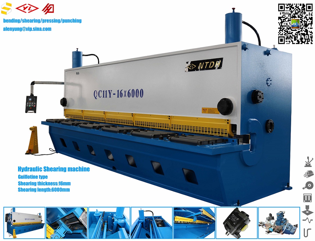 QC11Y-16x6000 hydraulic guilotine shearing machine